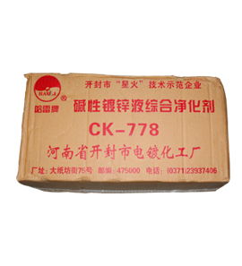 CK-778